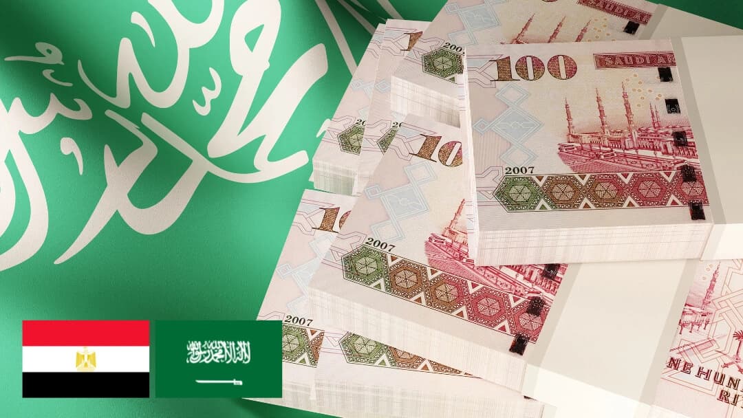 الشركة السعودية المصرية للاستثمار