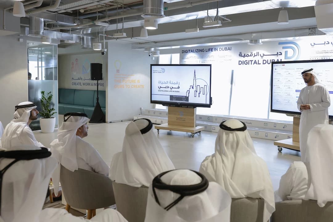 استراتيجية دبي الرقمية - التحول الرقمي - دبي الرقمية