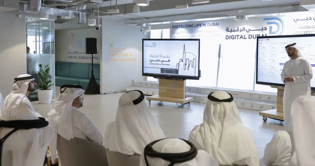 استراتيجية دبي الرقمية - التحول الرقمي - دبي الرقمية