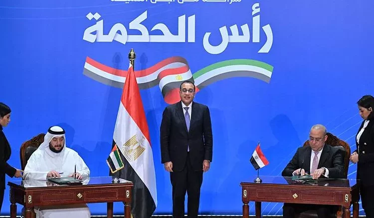 توقيع صفقة اتفاقية مشروع رأس الحكمة بين الإمارات ومصر
